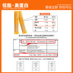 Etonna Italian Noodles Black Pepper Beef Pasta with Tomato Meat Sauce Instant Noodle Retail and Wholesale