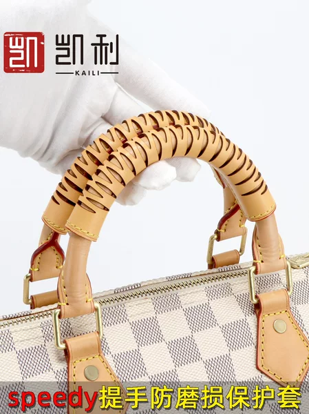 Suitable for wa & lv8speedy25 30 35 handle protective cover vegetable tanned leather handle anti-fouling protective cover