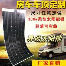 400w܇�d̫���늳ذ�ܛ�����Է�܇����܇픸��b�ξ�12v���