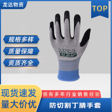 HTR̫0053TƷlĥ˺ѷ̷͸ڱ