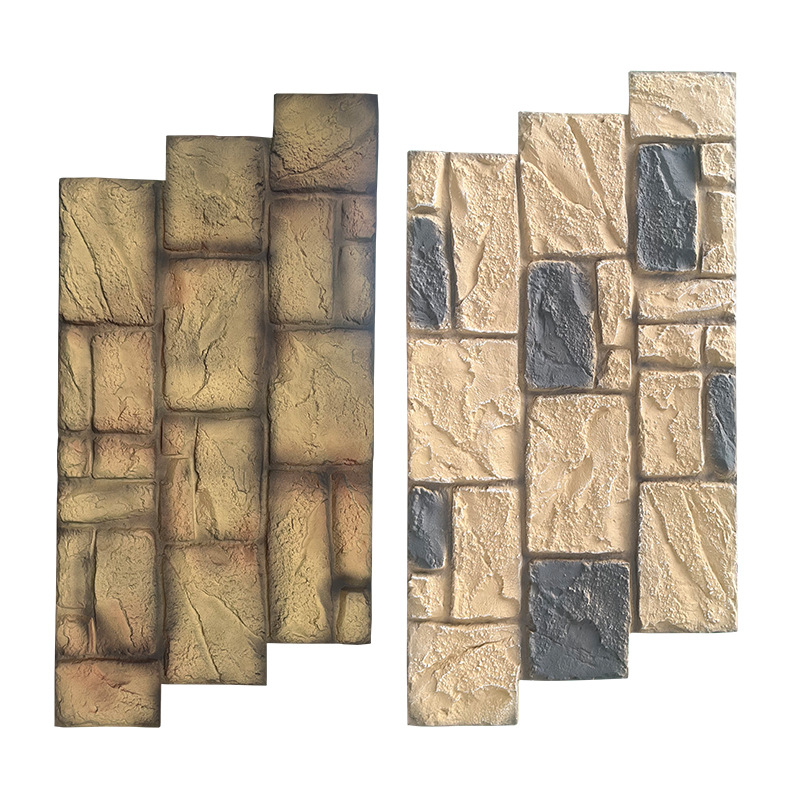 Pu piedra fábrica de cuero mar arrecife simulación piedra Pared de cuero piedra Castillo piedra luz guijarro tortuga patrón pared exterior Fondo tablero