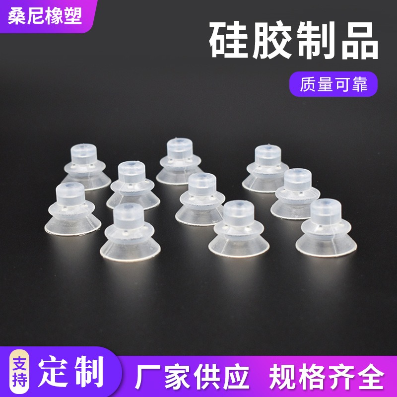 耐高温硅胶防撞塞头减震防尘塞橡胶塞高弹性密封垫堵头硅胶防尘罩