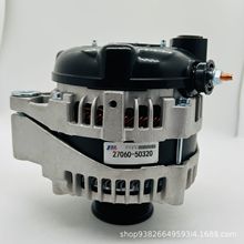 27060-50320�����27060-50390�������27060-50360�����׿�����