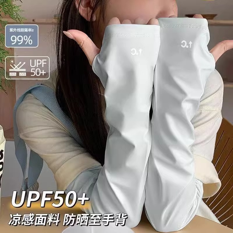 新型2025夏に袖の紫外線通気性日焼け止め氷糸を大きくして、女性の袖の袖の湿気を防ぐ