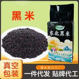 杂粮组合;其他五谷杂粮;小米