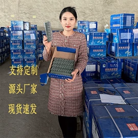 矿山施工设备;其他行业专用;钻采设备