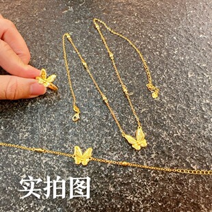 Golden jewelry, necklace, pendant