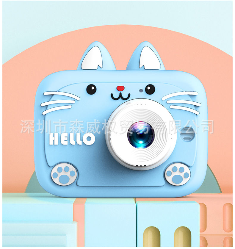 미니 파란 고양이 + 싱글 카메라