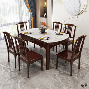 �Кx���ۯB���ô���ʯ�Ұ�����ۯBС���ͼ��Ì�ľ�������ʽ�p��