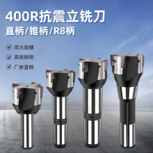 400Rֱ����㊵��UAPMT1604��Ƭ�w���P Ī��4# Ī��3#����R8��ֱ��