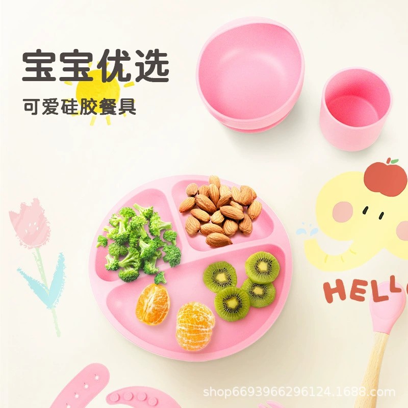 母婴儿童硅胶辅食碗宝宝学吃饭防摔一体吸盘式喂养餐具硅胶套碗