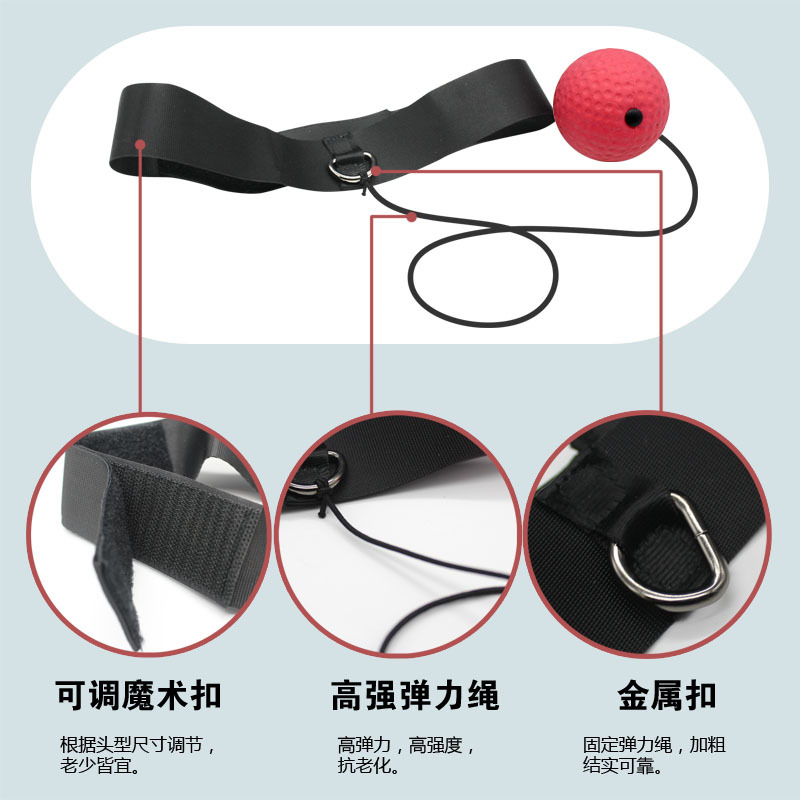 Bola de velocidad de boxeo UFC lucha Sanda lucha equipo de entrenamiento de descompresión bola de reacción bola mágica montada en la cabeza MMA Factory