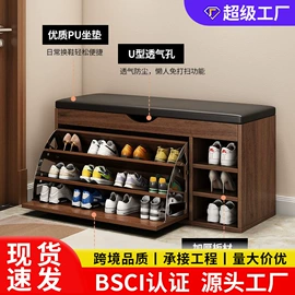 鞋柜;布艺沙发;实木床