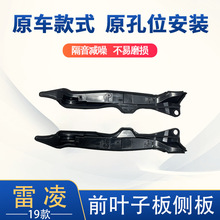 ������2019������ǰҶ�Ӱ���������۱�����װ��װ�����Ʒ