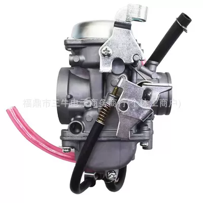 Bayou 1986-1995 606-062 – Carburetor