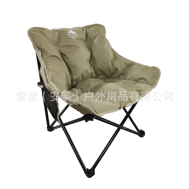 Складной стул Открытый Moon Chair (утолщенный с хлопком) Складной стул для кемпинга Пляжный стул Art Sketch Складной стул