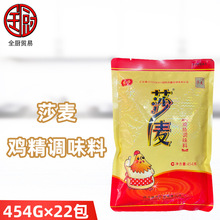 ɯ���u���{ζ�� 454g*22�� ���r�{ζƷ��N��{ζ��ζ����������