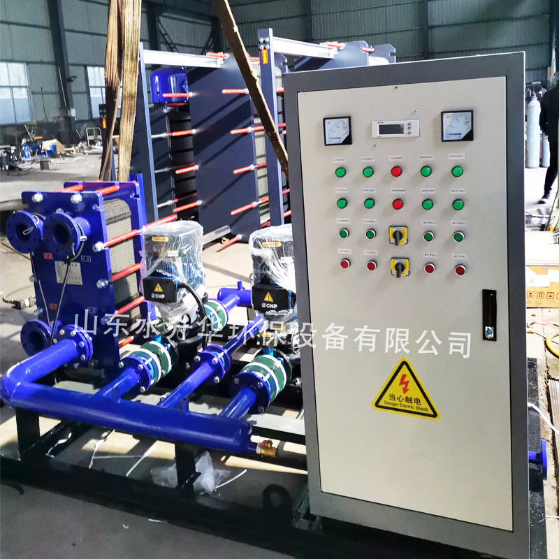 微信图片_20221025163819