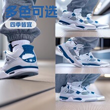 ����AJ4��ԭ����Ь��4�׷���ĸ��ˮ�������˶�Ь�羳��ŮЬ͸����