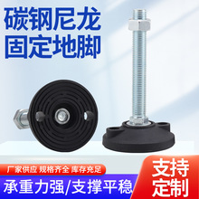 �����̶����{���_�������_�|���_�ݽz���_֧���_d40m5m6m8m10m12