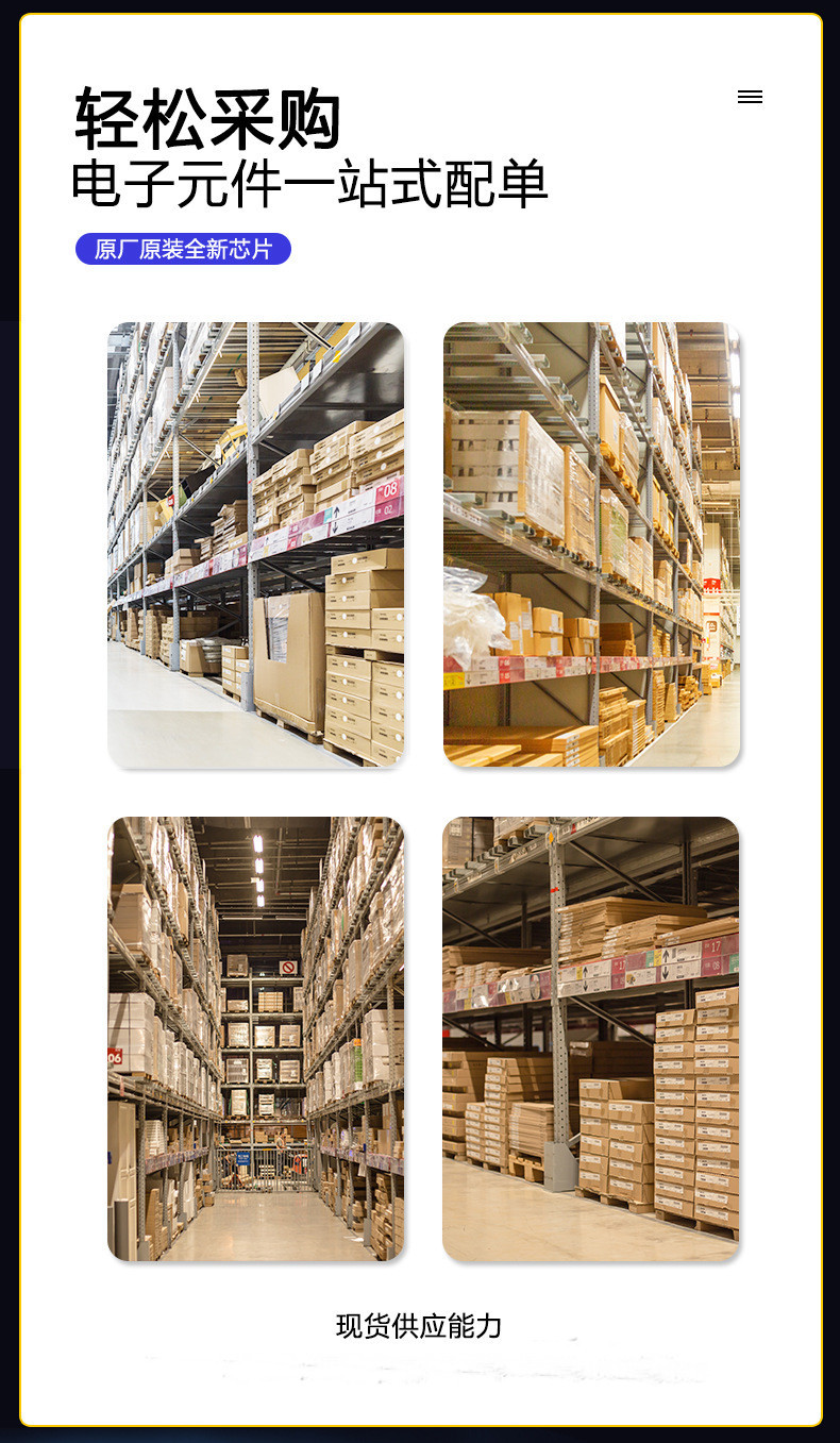 STM32F427VGT6 427IGT6 427VIT6 STM32F427ZGT6 STM32F427ZIT6-阿里巴巴