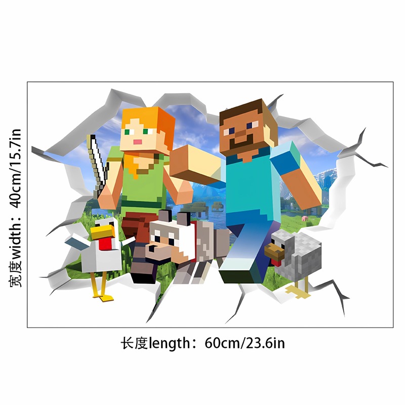 クロスボーダー Minecraft ランアウェイ Minecraft ウォールステッカー リビングルーム 子供部屋 ウォールステッカー 3D 壊れた壁 ウォールステッカー|undefined