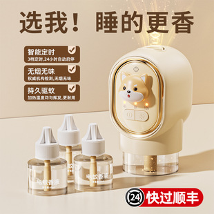 ���r늟�����Һ�oζ�ЋD��ͯ��Ü����������ʽ���üӟ����a��Һ