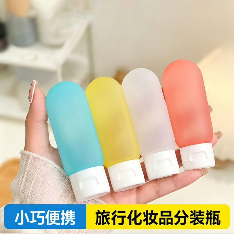 Shampoo Refillable Bottles Travel Toiletry Set Travel Supplies Portable Shower Gel Conditioner Small Empty Bottles Shampoo Refillable Bottles Travel Toiletry Set Travel Supplies Portable Shower Gel Conditioner Small Empty Bottles
