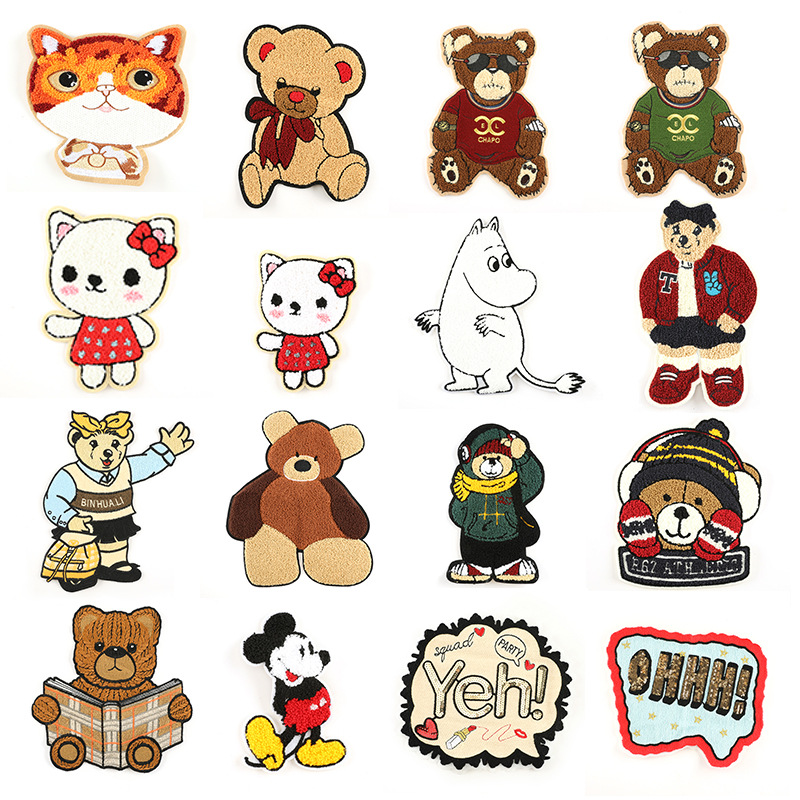 电脑绣花标刺绣贴一件代发章仔毛巾绣小熊服装辅料徽章无背胶布贴
