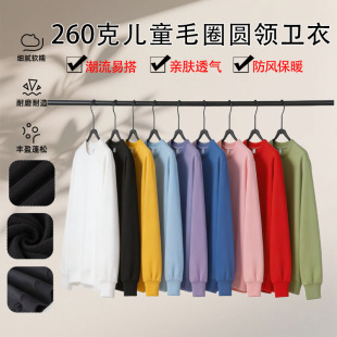 280�˃�ͯ�A�I���´����¿ɫ���ɳ����ٴ��������ͯ�l��