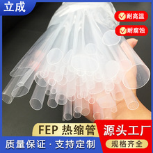 �F؛��ȼFEP�� V0��F46�� �ط��������o�׹�