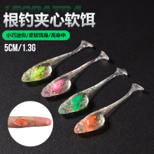 ̫�����������ˮTPE·������5cmTβ΢����������������������