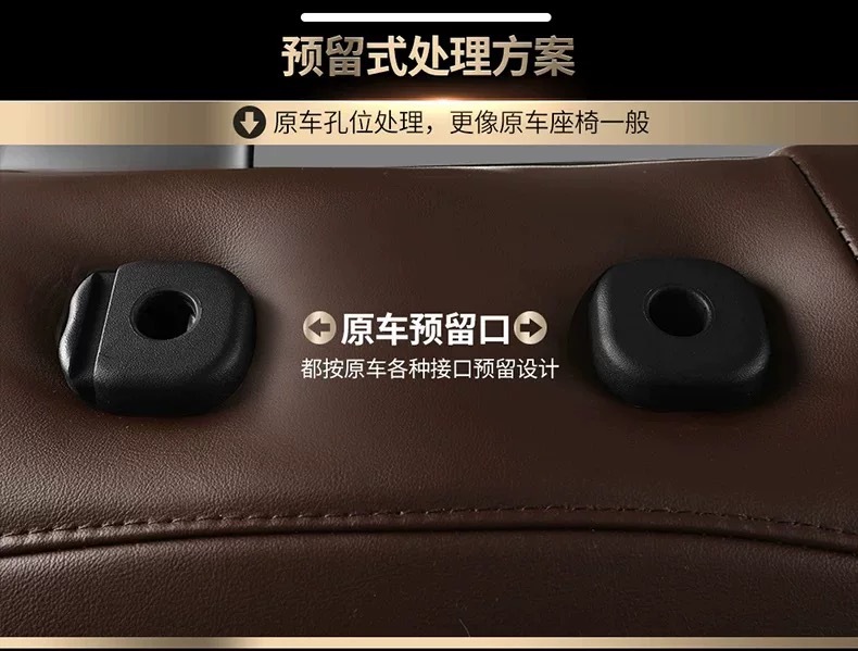 Hyundai Ix35, Elantra, Mistra, Elantra, Tucson, Reina, Lafesta Special Leather Full-Cover Seat Covers
