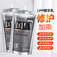 PLPPݠIBAˮol ޏͰlĤĤh͸Sl