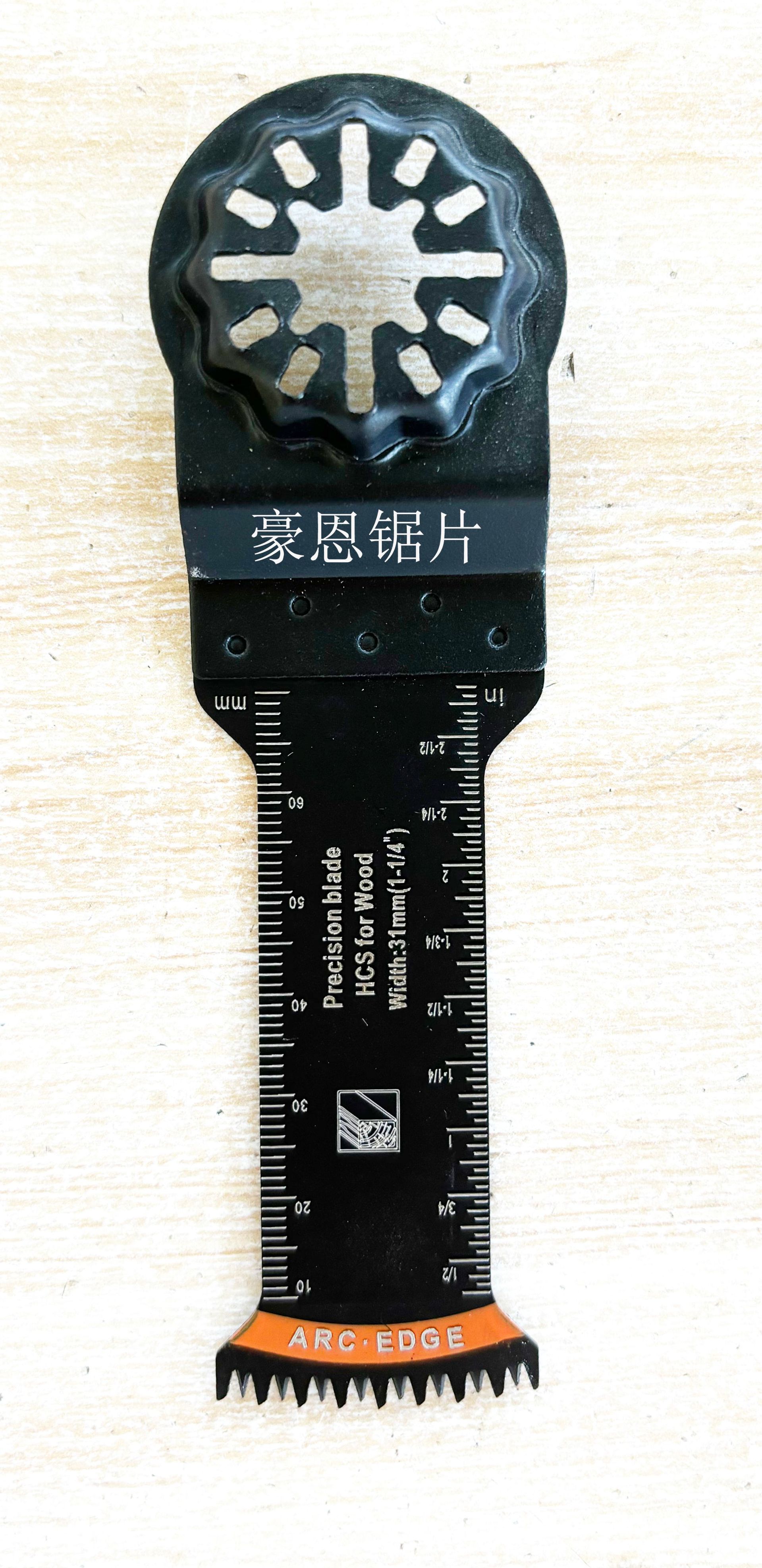 微信图片_20240517101355