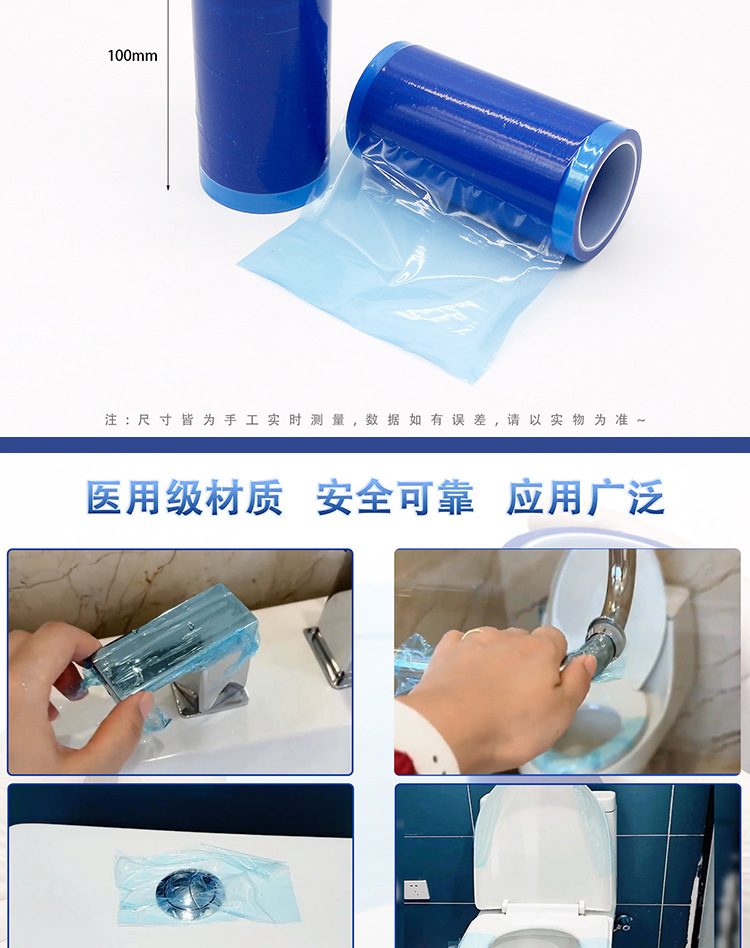 详情页_04