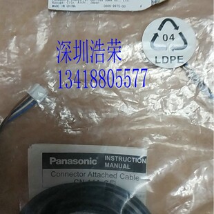 CN-14A-C2   �ձ���ҕ   ��    ȫ��ԭ�b��Ʒ