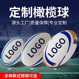 足球;篮球;羽毛球拍