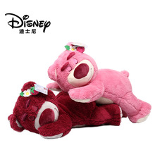 迪士尼正版趴姿草莓熊毛绒玩具可爱睡颜草莓熊空调毯玩偶礼物批发