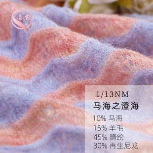 ����1/13NM�R��֮�κ�10�R��ë15��ë30��������45��]��ë������