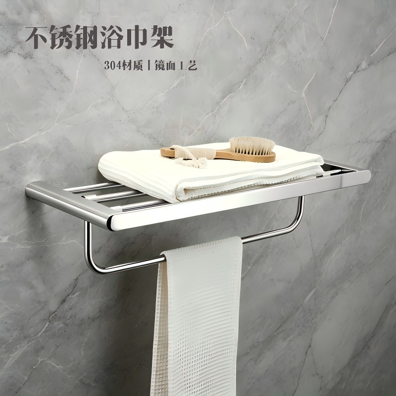 Light Luxury Towel Rack 304 Stainless Steel Bath Towel Rack Toilet Towel Bar Bathroom Toilet Storage Rack Square Set