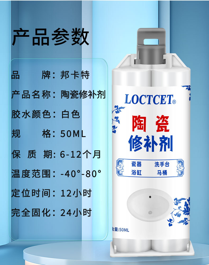 详情页_11.jpg