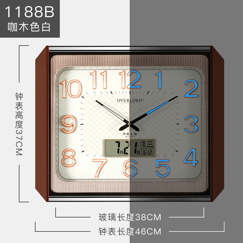 1188B