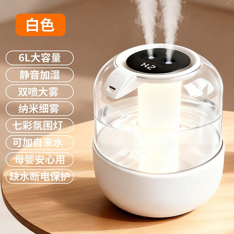 Humidificador J8 blanco (luz ambiental colorida)