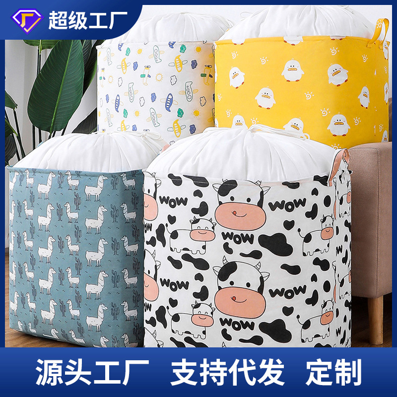 Oxford cloth quilt storage bag folding drawstring storage basket packing moving bag clothes storage quilt dirty clothes basket