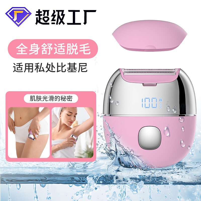 TEMU Women's Electric Hair Epilator Full Body Private Shaving Razor Reciprocating Razor Bikini Shaving Knife