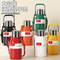 食品グレード 316L 大容量ステンレス鋼魔法瓶カップ高価値スポーツ落下防止真空ケトルカップ魔法瓶ケトル