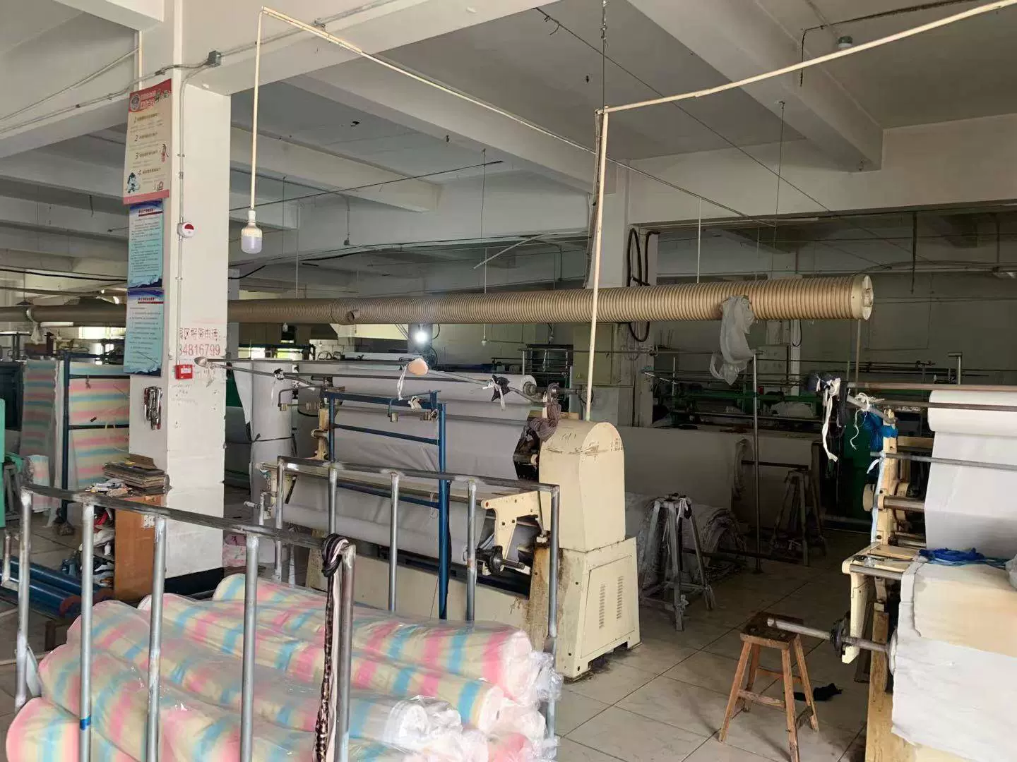 绍兴义蒽纺织品有限公司-企业信息查询黄页-阿里巴巴