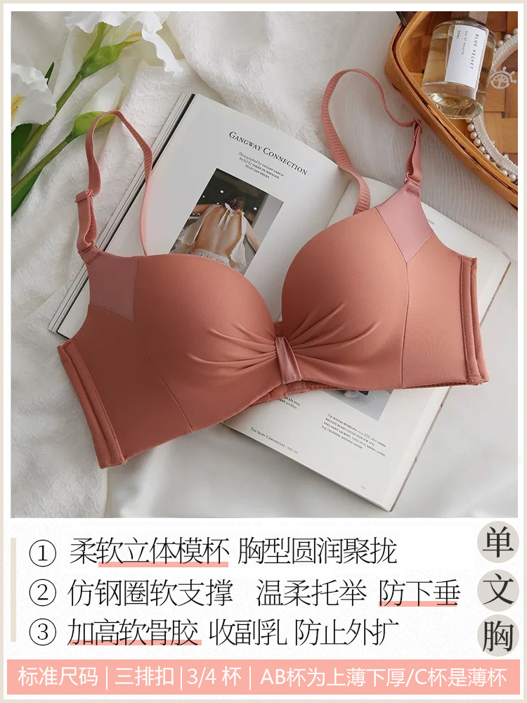 오렌지 핑크 싱글 피스