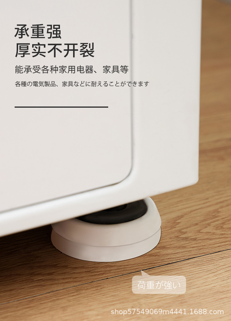 详情_07.jpg